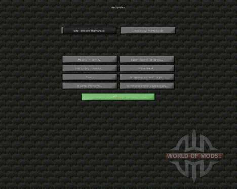 Mauzi Realistic [64x][1.7.2] for Minecraft