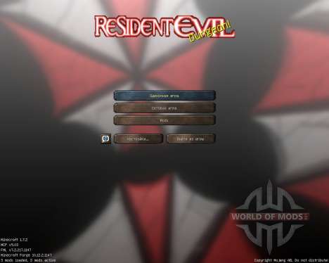 Resident Evil Z [16x][1.7.2] for Minecraft