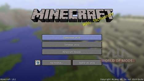 Minecraft 1.8.1 download