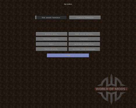 Smoothed Out Resource Pack [16x][1.7.2] for Minecraft