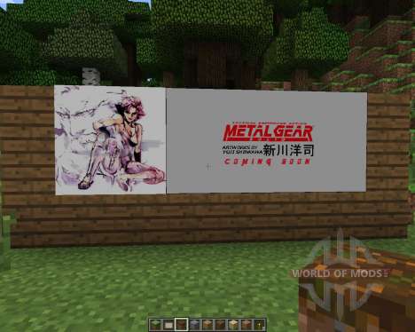 Metal Gear Solid ART PACK [128x][1.7.2] for Minecraft