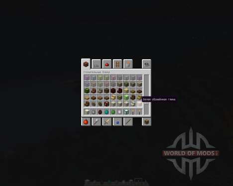 Persistence [128x][1.8.1] for Minecraft