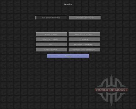 ShwingCraft [16x][1.7.2] for Minecraft