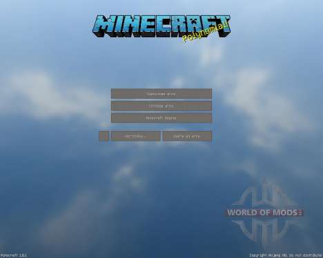 Arcility HD [64x][1.8.1] for Minecraft