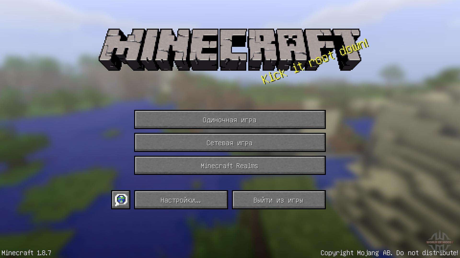 minecraft 1.7.10 free download full version pc