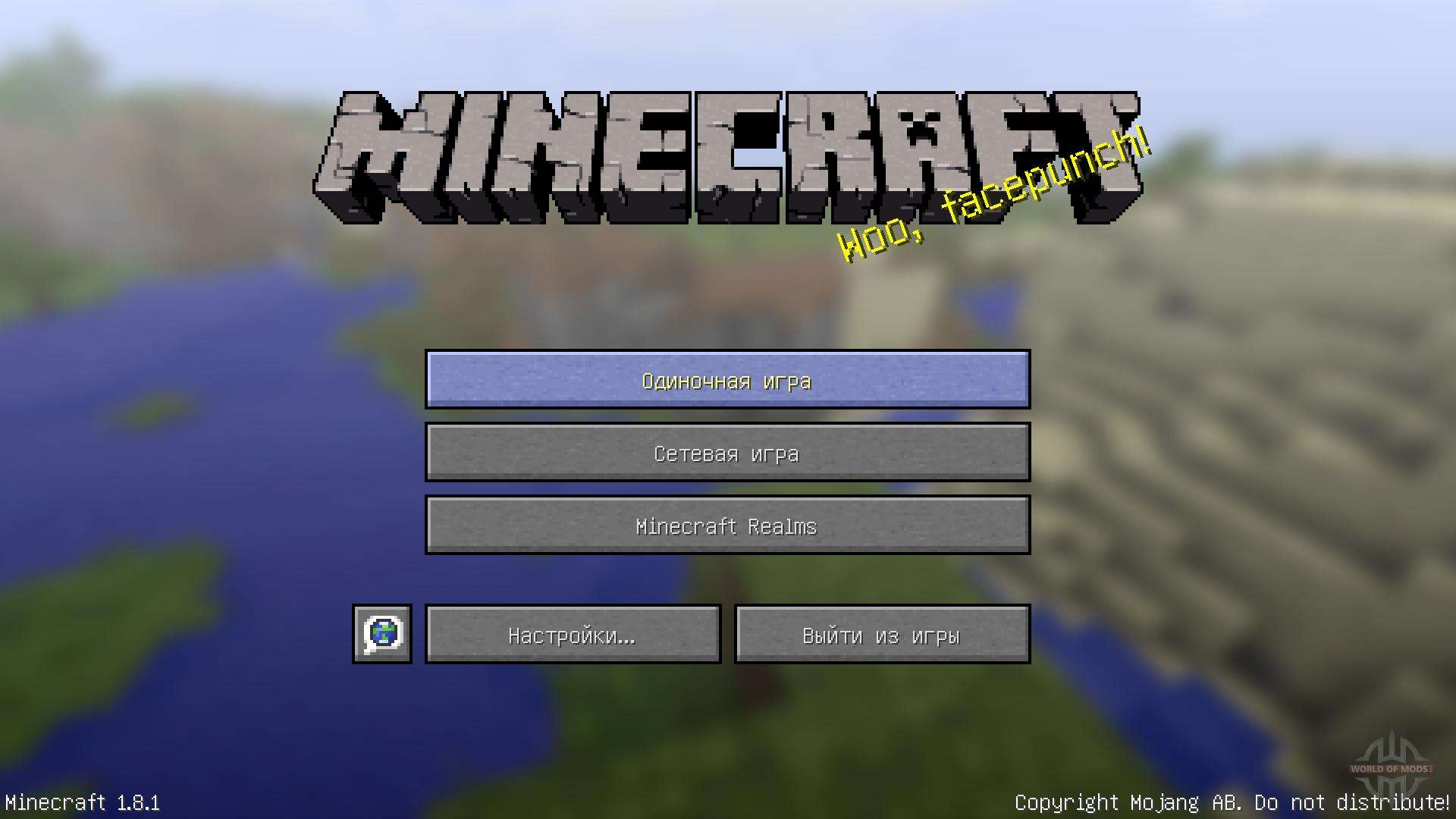how t o add 1.8 version in minecraft launcher
