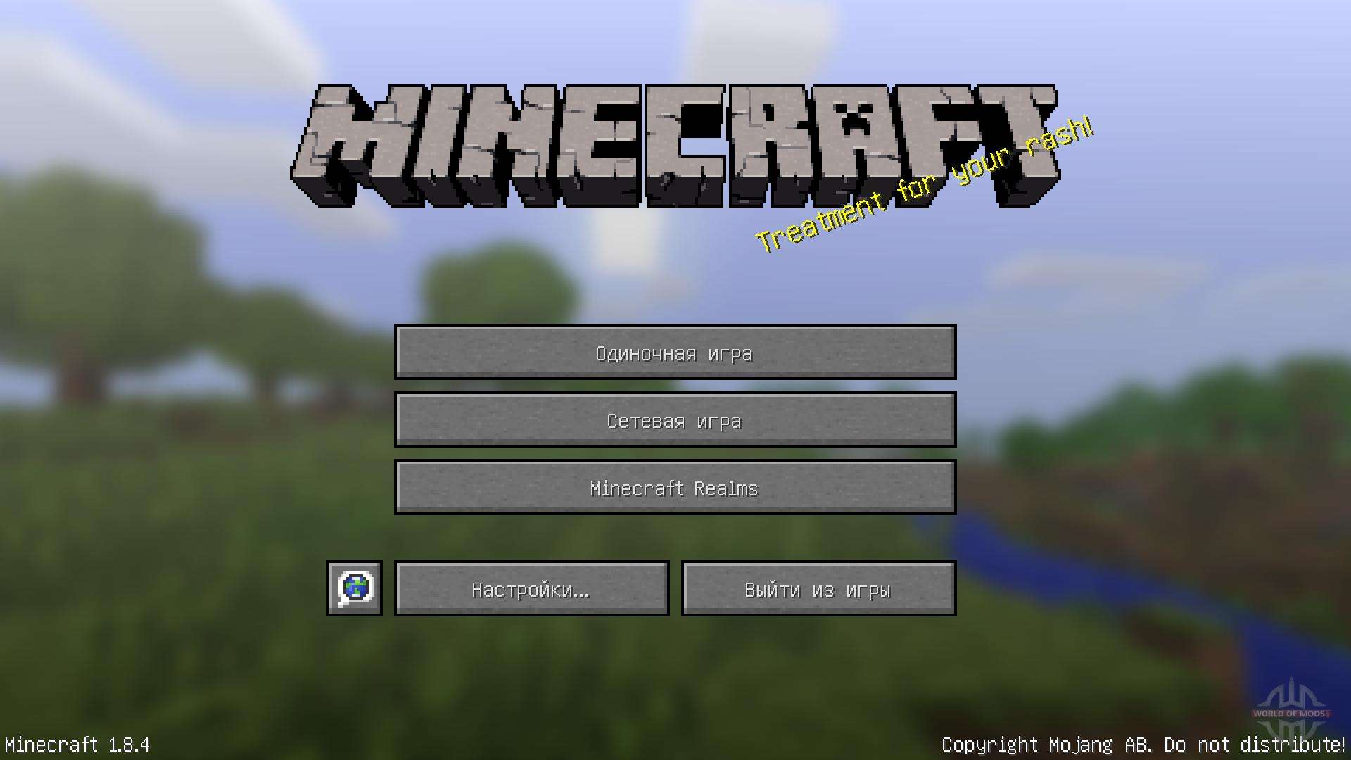 Minecraft 1.8.8 download full game