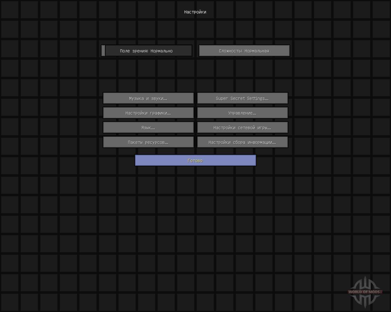 Blocky Craft [16x][1.7.2] for Minecraft