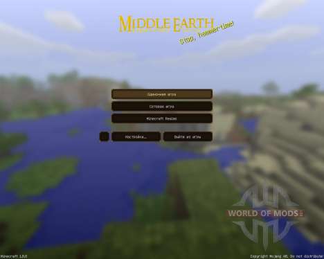Middle Earth: A LOTR pack [64x][1.8.8] for Minecraft