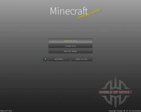 SarcaPack [64x][1.8.8] for Minecraft