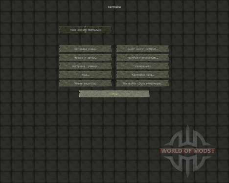 Tender World Resource Pack [32x][1.8.8] for Minecraft