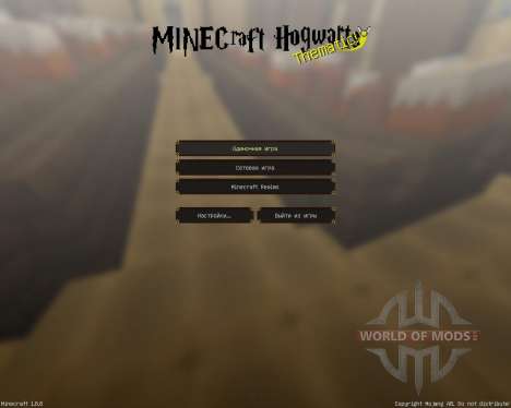 HOGWARTS [32x][1.8.8] for Minecraft