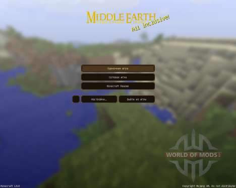 Middle Earth: A LOTR and The Hobbit Resource Pack 1.8.8