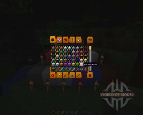 Dancing Life v0.9.8.2 [16x][1.8.8] for Minecraft