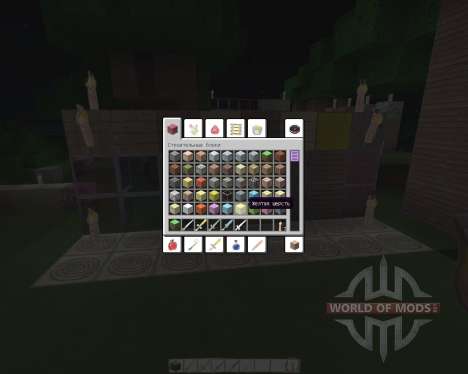 Pencil Pack [128x][1.8.8] for Minecraft