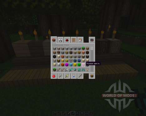 Cleany pack [32x][1.8.8] for Minecraft