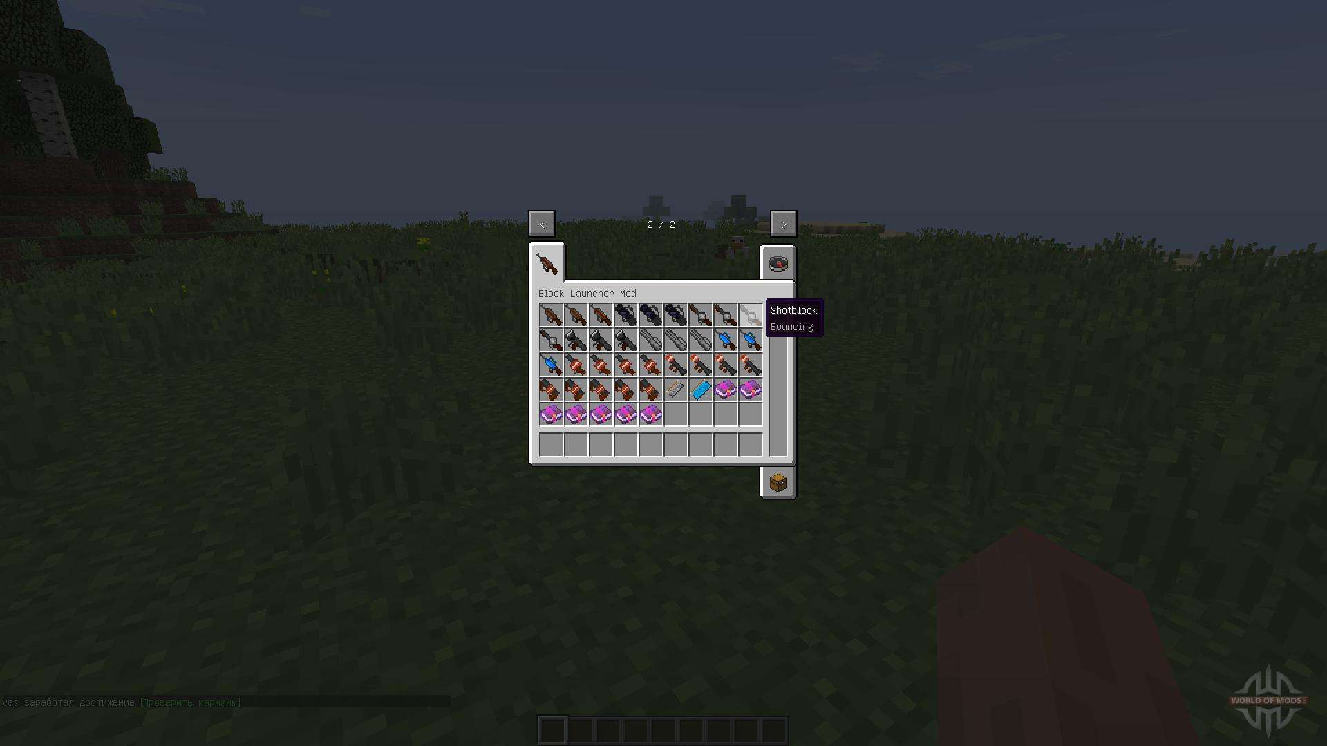 Block Launcher 1 8 For Minecraft