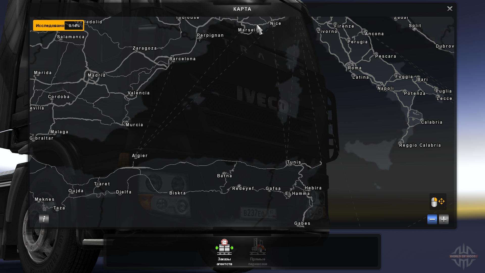 Connecting Of Maps Tsm Rusmap And Open Spaces For Euro Truck Simulator 2