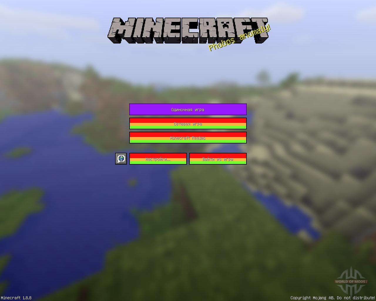 Endless Rainbow 16x 1 8 8 For Minecraft