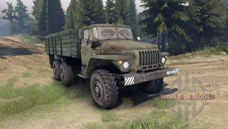 Ural-4320-01 for Spin Tires