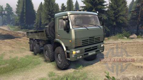 KamAZ-6560 for Spin Tires