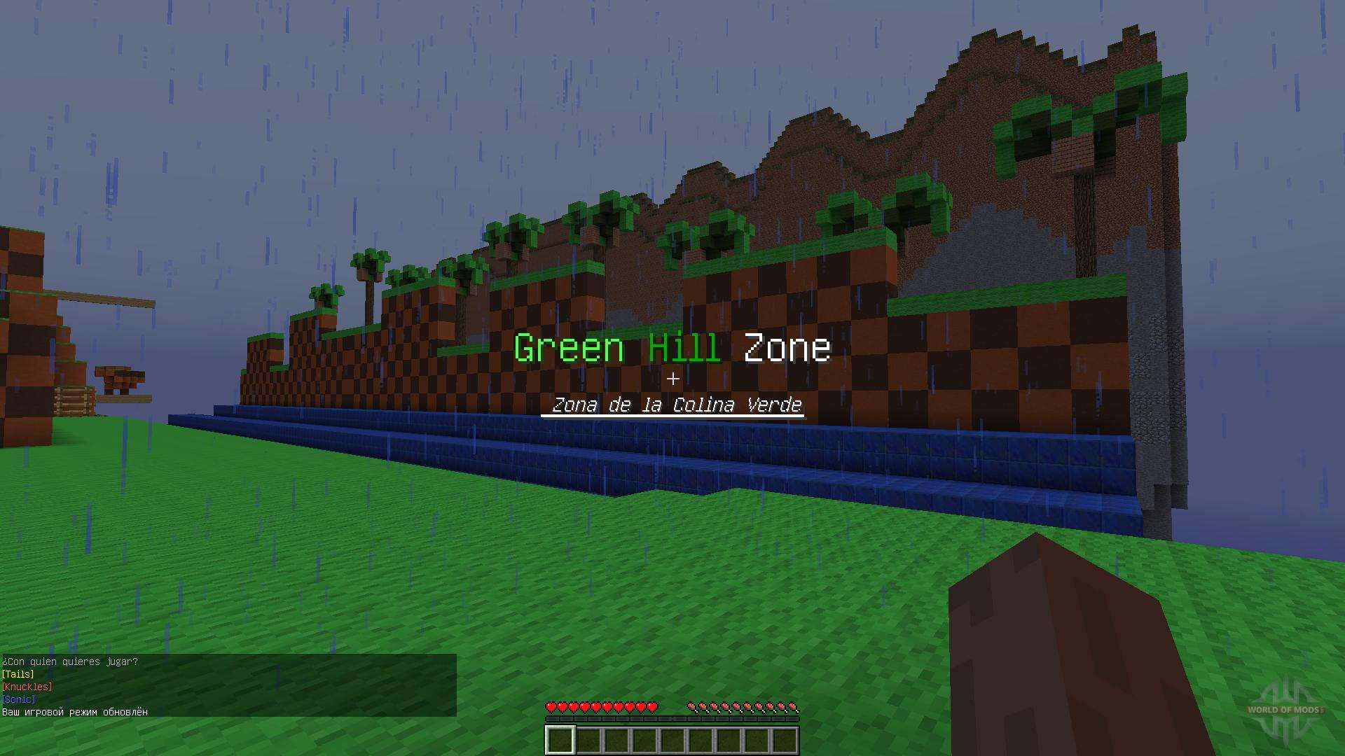 Sonic 1 (Green Hill Zone) Minecraft Map