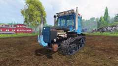 HTZ-181 v2.0 for Farming Simulator 2015