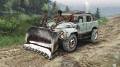 ZIL Mongo v1.1 for Spin Tires