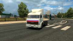 KamAZ 54115 series of "Truckers" for Euro Truck Simulator 2