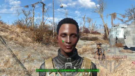 Hack to change the appearance for Fallout 4