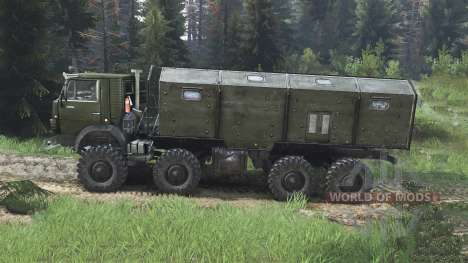 KamAZ-6350 Mustang 1998 [08.11.15] for Spin Tires