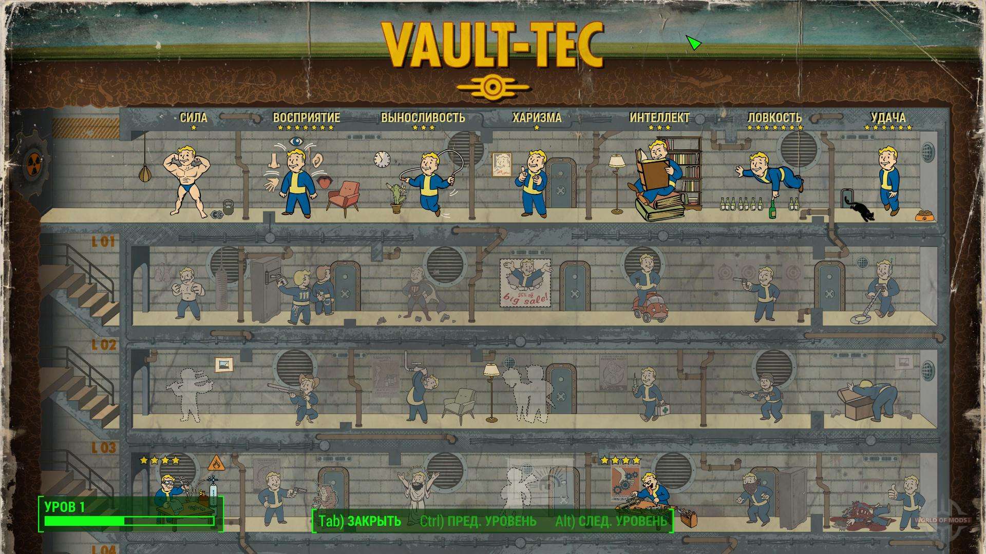 fallout 4 crafting mods
