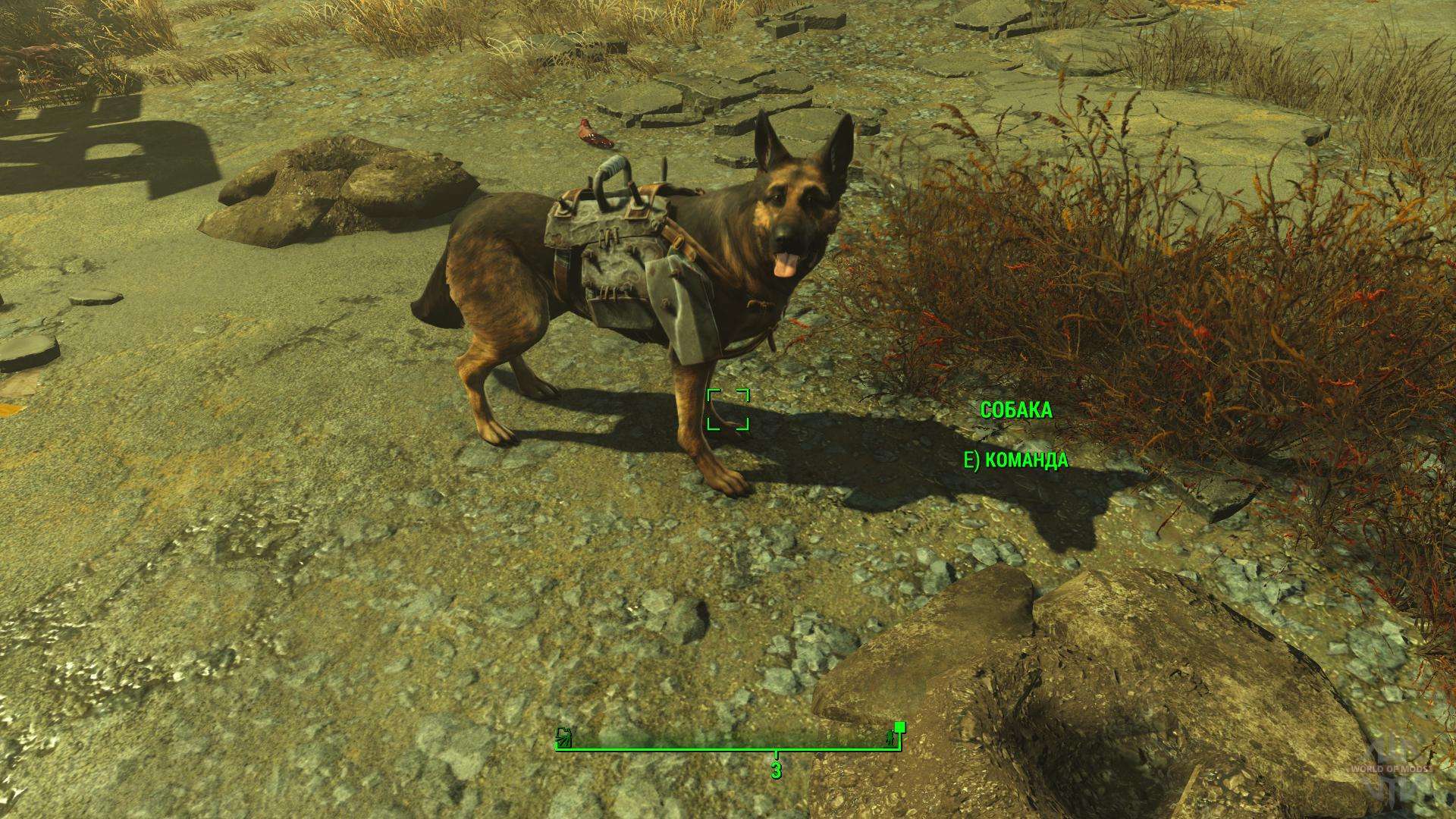 fallout 4 dogmeat armor mod