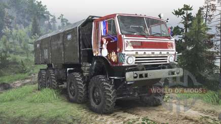 KamAZ-6350 Mustang [red][08.11.15] for Spin Tires