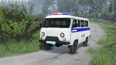 UAZ-3909 PPP [25.12.15] for Spin Tires