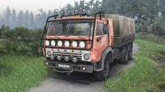 KamAZ-53212 [25.12.15] for Spin Tires
