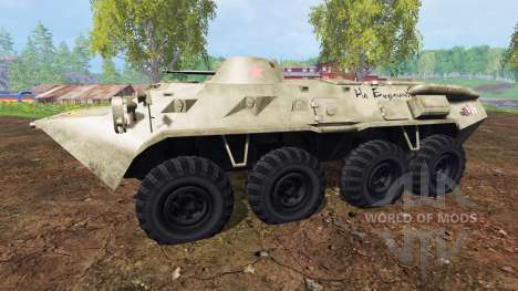 GAZ-5903 (BTR-80) for Farming Simulator 2015