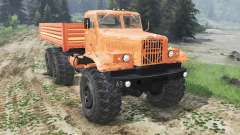 KrAZ-255 Polar [03.03.16] for Spin Tires