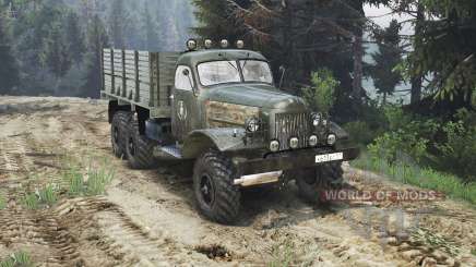 ZIL-157 The Male [25.12.15] for Spin Tires