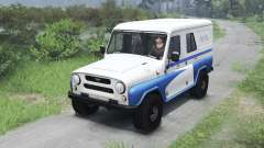UAZ-469-Mail [03.03.16] for Spin Tires