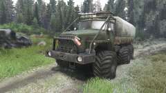 Ural-4320-10 [03.03.16] for Spin Tires