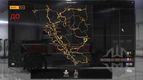New cities in California and Nevada for American Truck Simulator