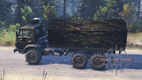 KamAZ-4310 [military] for Spin Tires