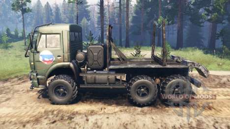 KamAZ-6522 SGS for Spin Tires