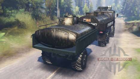KamAZ-4310 [military] for Spin Tires