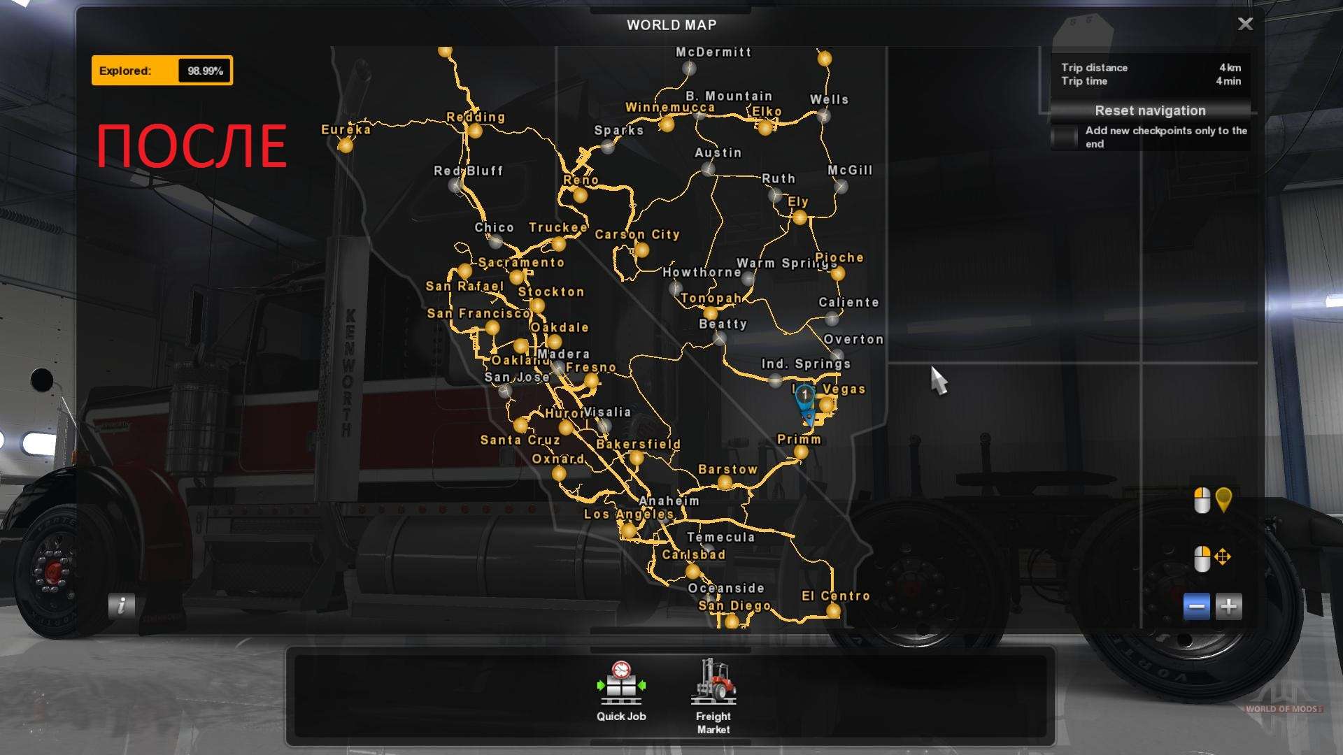 American truck карты. American Truck Simulator стандартная карта. Американ трак симулятор 2022. American Truck Simulator 2 карта автосалонов. Американ трак симулятор последняя версия 2022.