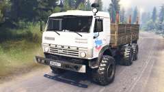 KamAZ-43114 for Spin Tires