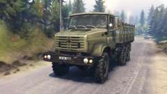 ZIL-4334 for Spin Tires