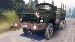 ZIL-130 [13.04.16] for Spin Tires