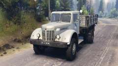 MAZ-200 for Spin Tires
